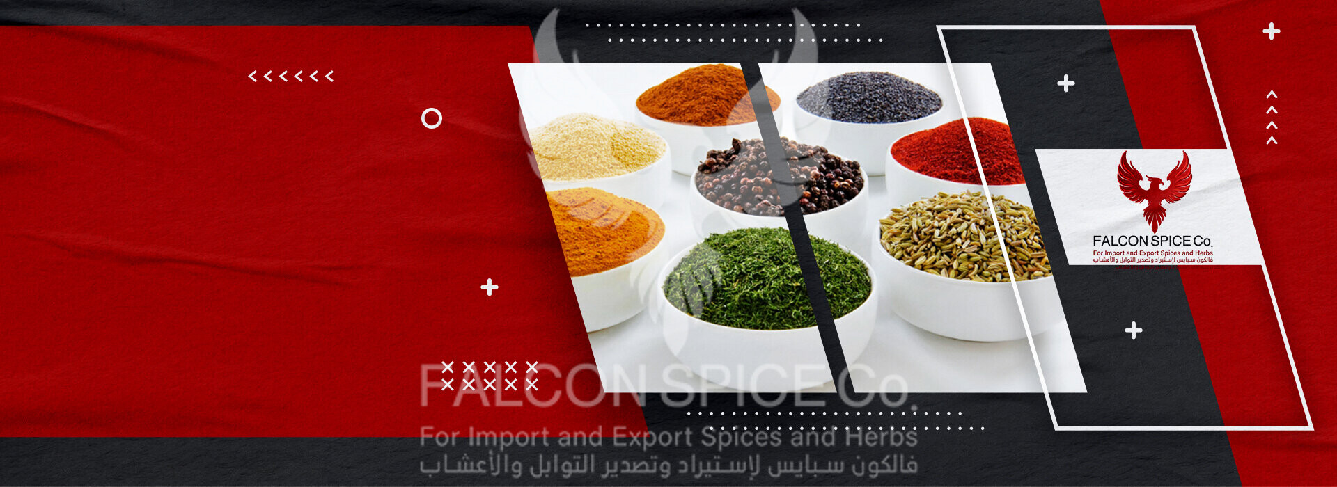 Falcon Spice Company For Import And Export Spices And Herbs